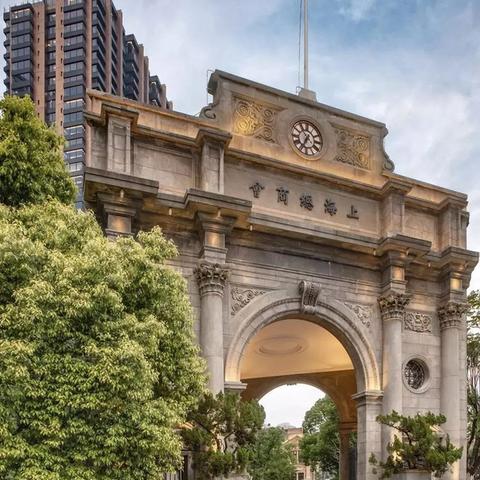 盘点目前哪个明星在上海发展相关关键词有哪些