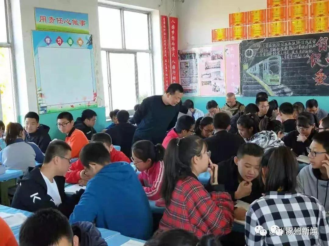 全国中学排行榜2020:教育界的璀璨明珠