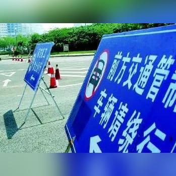 宁波市宁川路属于哪个区