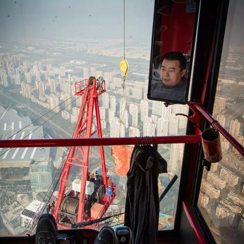 长沙市国金大厦在哪个区