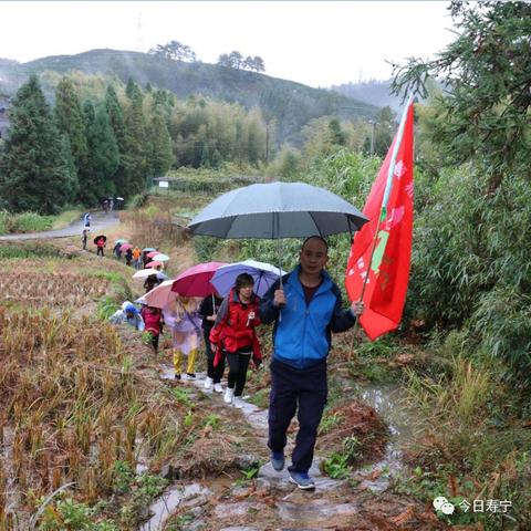 福建农村信用社有存款保险吗？