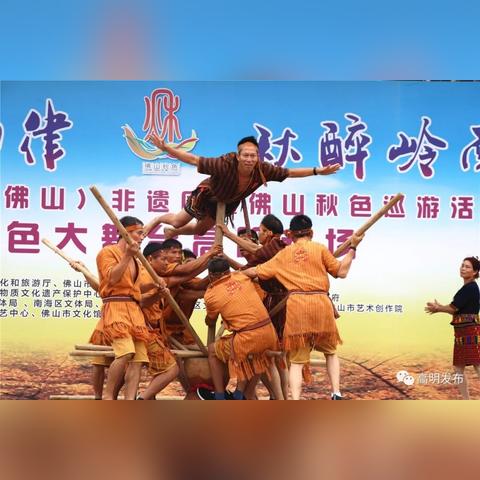 广东佛山市遗产的长尾关键词有什么