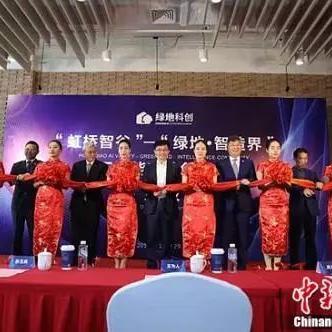 哈尔滨义乌城万达广场相关长尾关键词有哪些