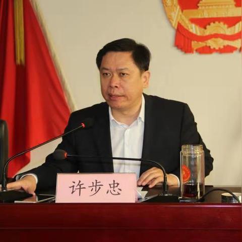 临沂市老小区拆迁的长尾关键词有什么