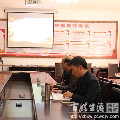 成都市海关有哪些机构