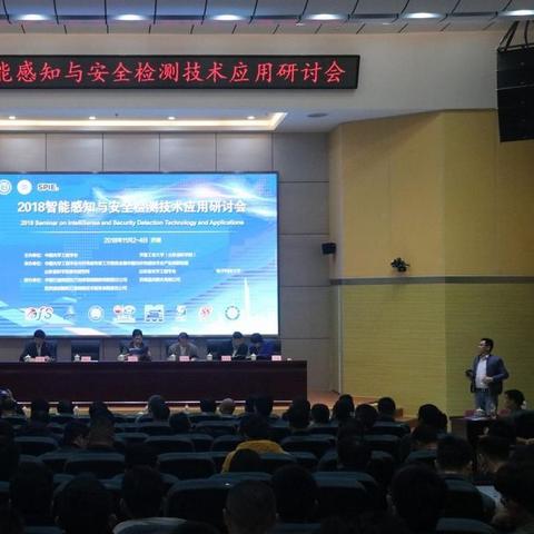 关于上海理工大学光学工程相关关键词有哪些