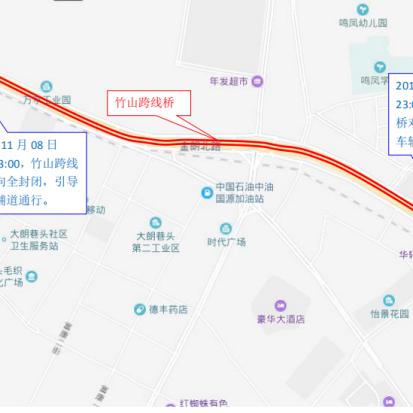 东莞市哪里有封闭小学