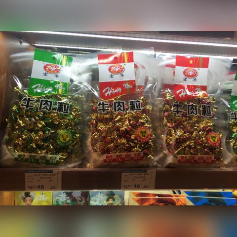 想入户广州市要什么条件
