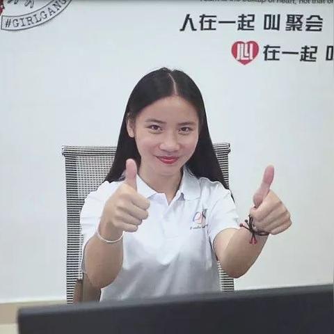 跨境电商运营的入职要求的相关长尾关键词是那些