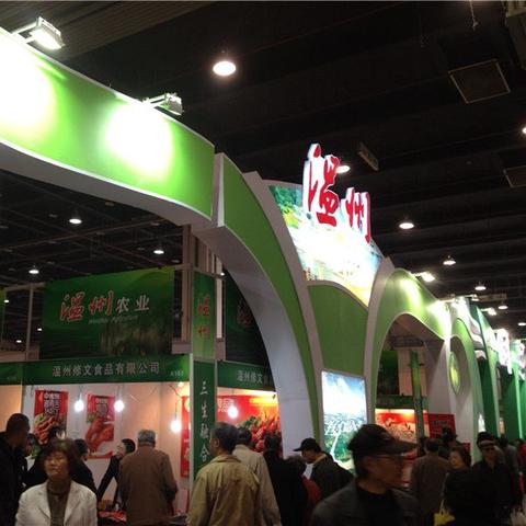 温州市购物卡哪里买便宜