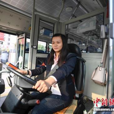 长沙市公交分局在哪个区