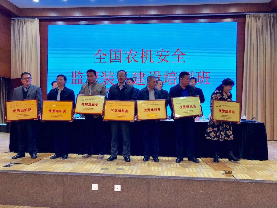 安全研究毕业论文范文是不是4月很难开学了