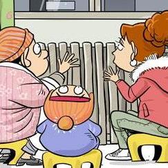 西安市供热条例全称是什么