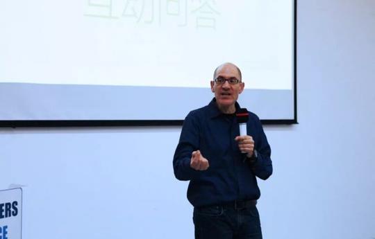 对话硅谷创投教父｜创新创业新格局国际交流论坛成功举办