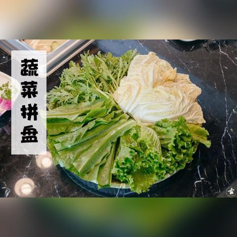 临沂市青菜超市的长尾关键词有哪些