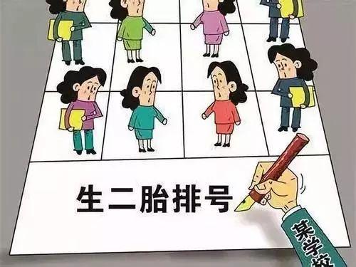 怀孕期间公司请病假工资怎么算 怀孕后请病假工资怎么算