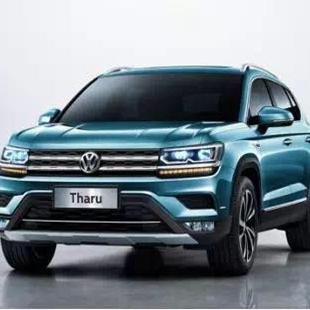 菏泽市途昂x降价的长尾关键词有什么