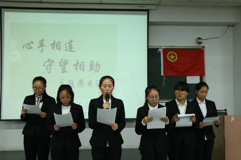 呼和浩特职业学院官网(呼和浩特职业学院升本条件)