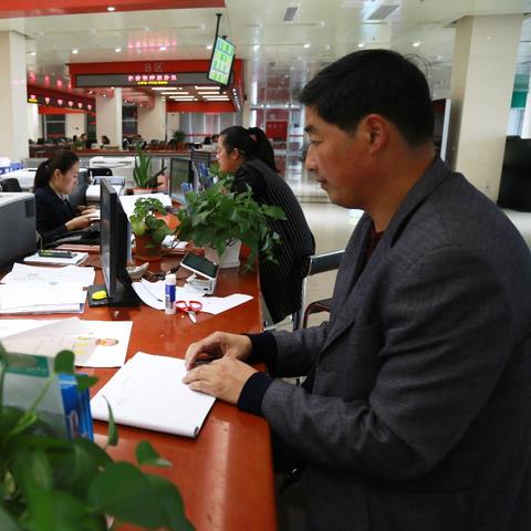 临沂市供电局怎么开户