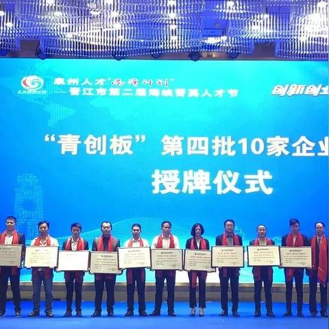 福建海峡人才网官网的相关长尾关键词有哪些