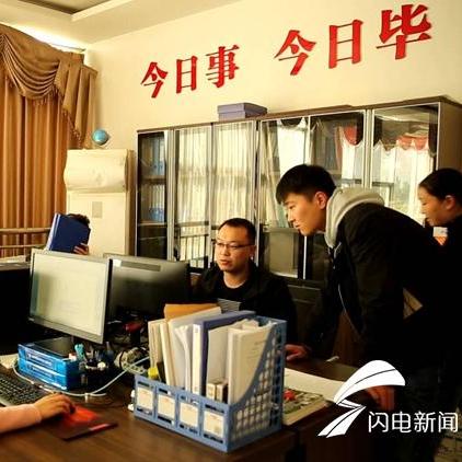 临沂市中建的长尾关键词有什么