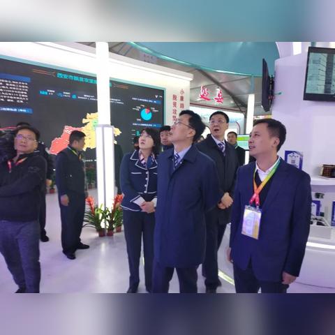 什么是西安市d