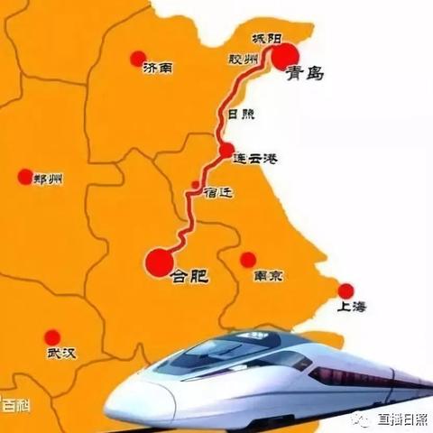 沈阳南站到沈阳北火车相关长尾关键词有哪些