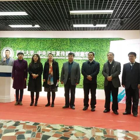 保定市莲池区学院在哪里