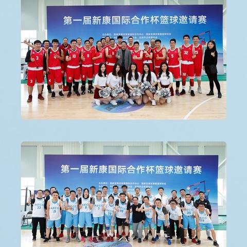 新康国际学校初中部怎么样？