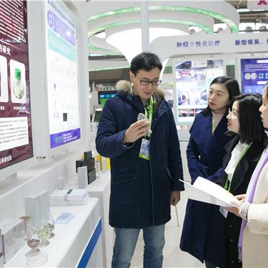 西安市生物中考什么时