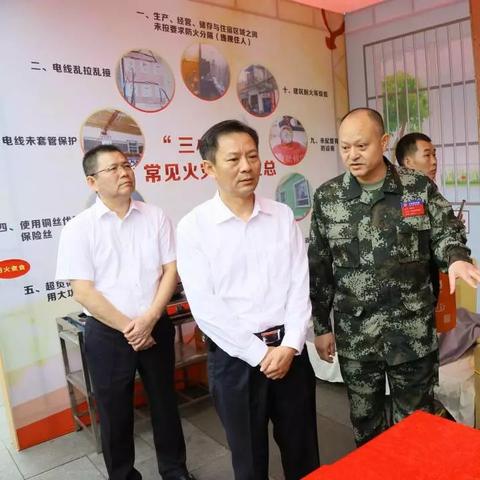 东莞市质监局待遇怎么样