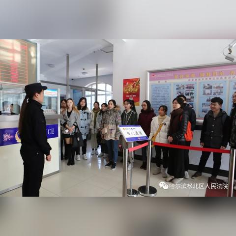 哈尔滨商业大学录取线相关长尾关键词有哪些