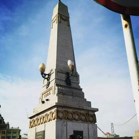 哈尔滨定制铆钉价格相关长尾关键词有哪些