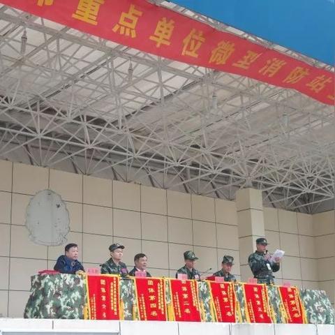 宁波环球银泰城开业的长尾关键词有什么