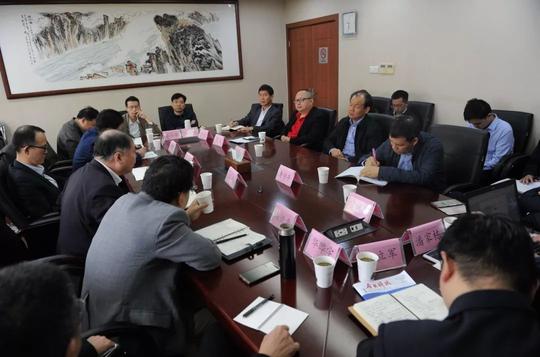 如何率先响应科创板的设立？这个“科创板设立和创新引领基金推进工作”座谈会这样说~