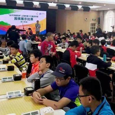 福建省围棋如何考级？