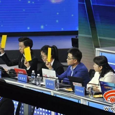 西安黄牌电动车最新政策？