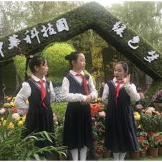 武汉市林业局长什么级别