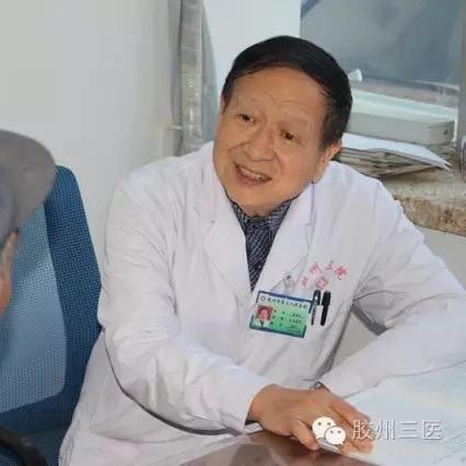 潍坊市市立医院hiv的长尾关键词有什么