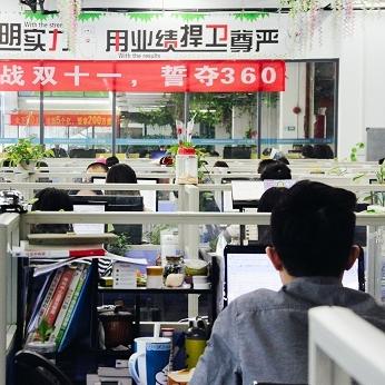 为什么要跨境购