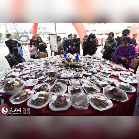 合肥市省体育馆在哪里