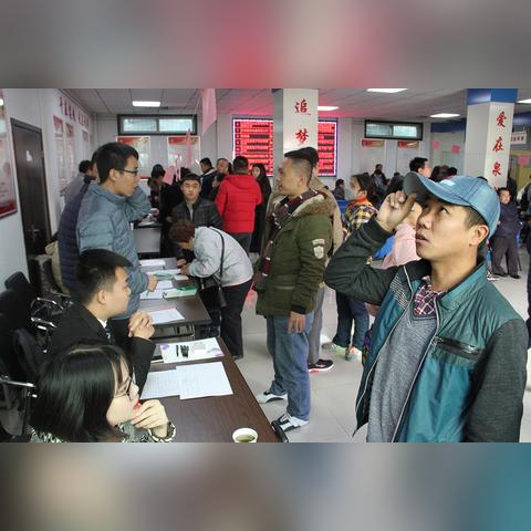 济南市会计机构有哪些