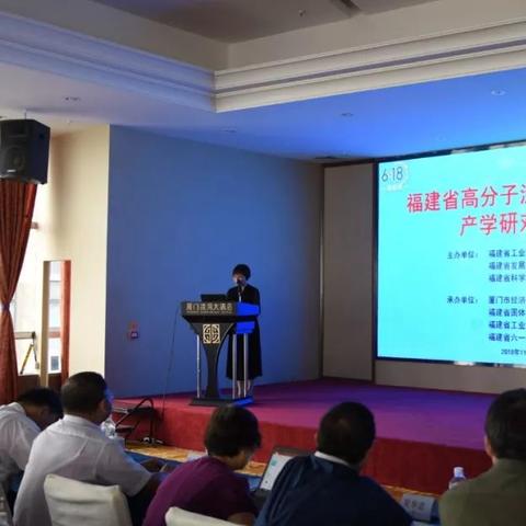 厦门市的公司有什么材料
