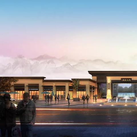 菏泽市国府大院开发企业的长尾关键词有哪些