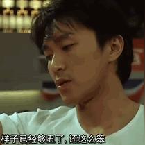 网盘手机怎么看好友