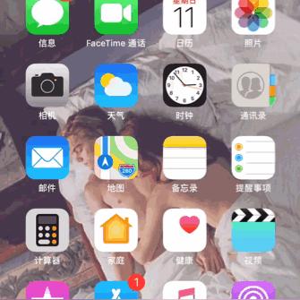 沿街商铺可以做什么的长尾关键词有哪些 沿街商铺可以做什么的长尾关键词有哪些