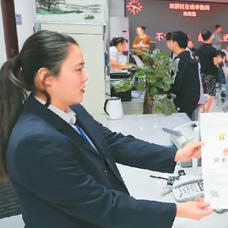 怎么弄海外电商账号 相关的长尾关键词有哪些 