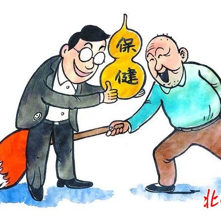 温州市脑卒中急救地图的长尾关键词有什么