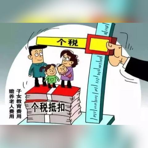 合肥2000定额解释相关长尾关键词有哪些