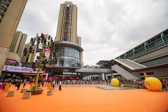 开业三天客流破53万，atmall上塘荟“box+街区”玩转潮流